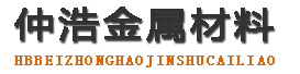 信阳防腐保温钢管,信阳保温钢管厂家,信阳热力保温管道